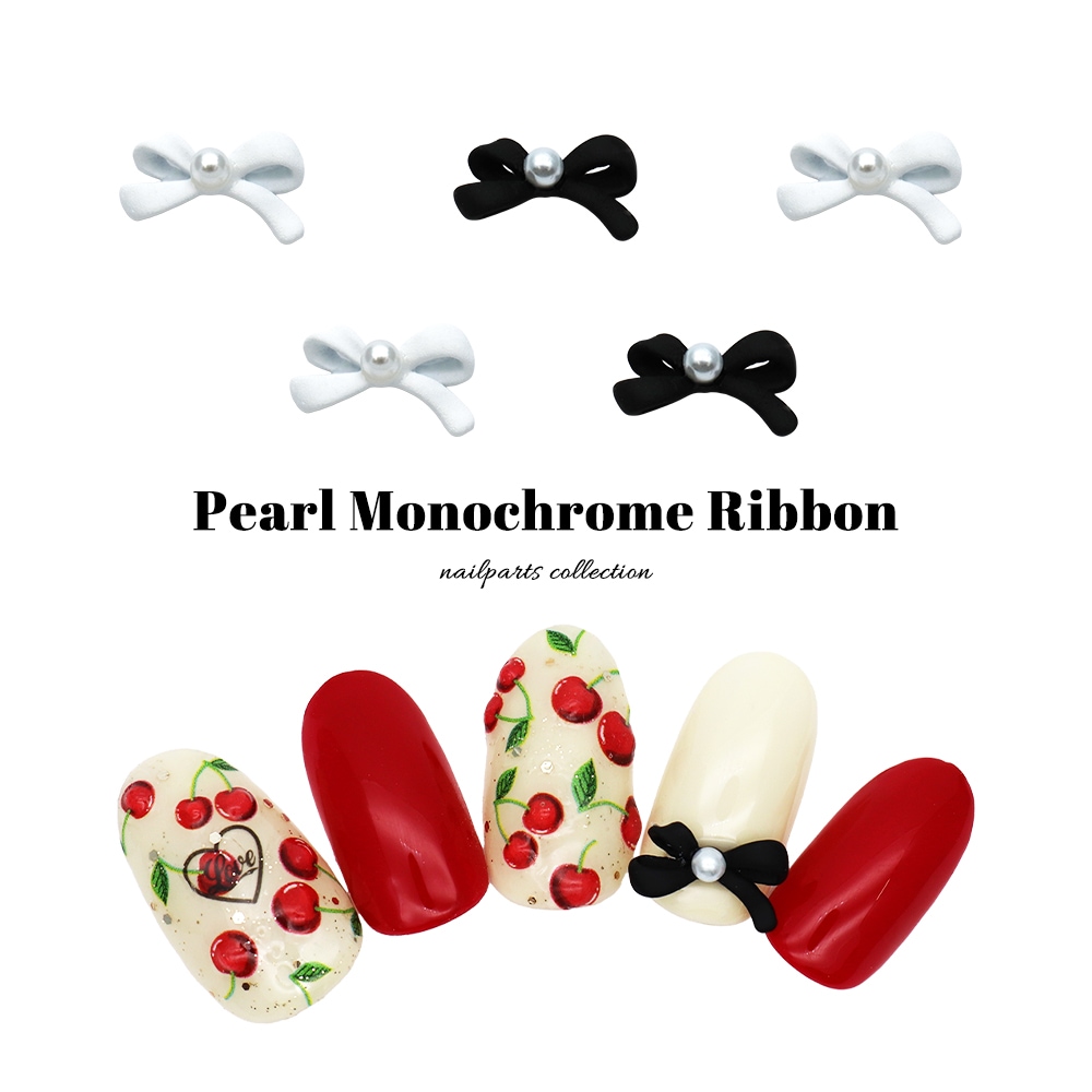 パール付きモノクロリボンパーツ