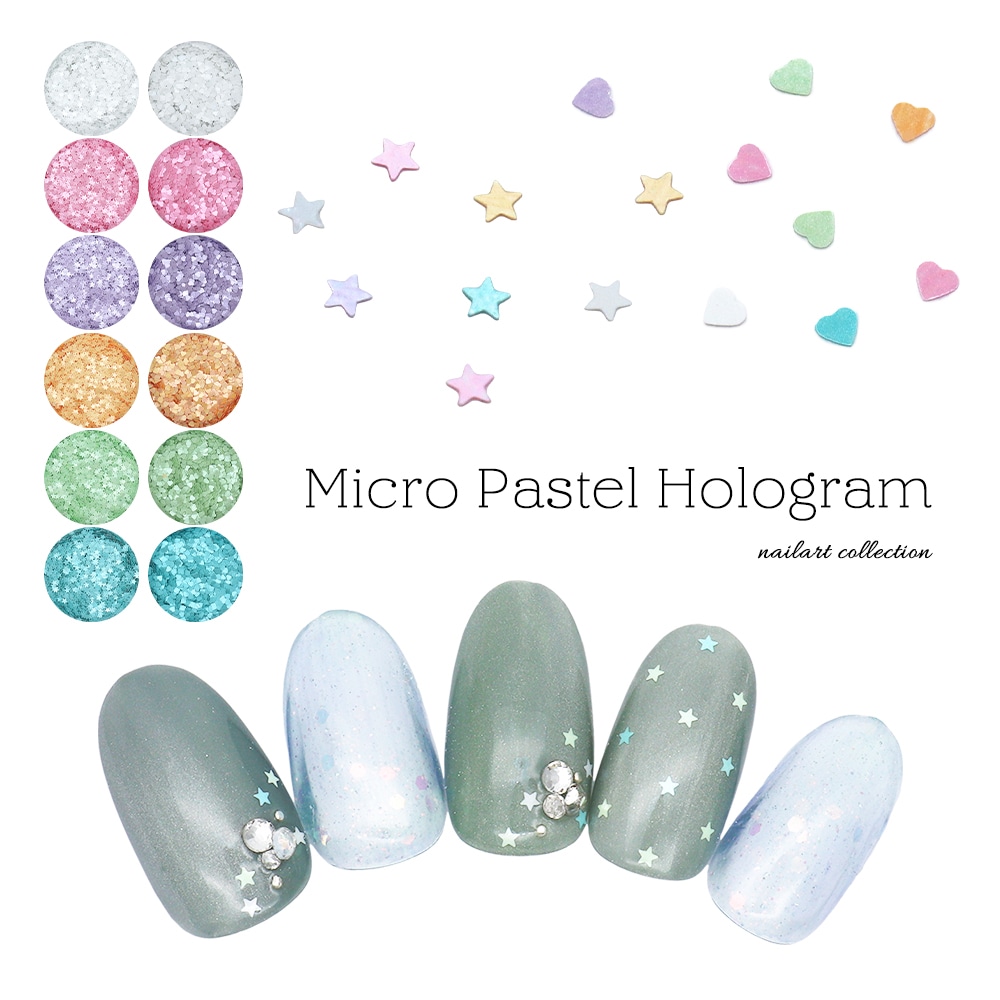 ネイルアート 極小パステルホログラム 全12種