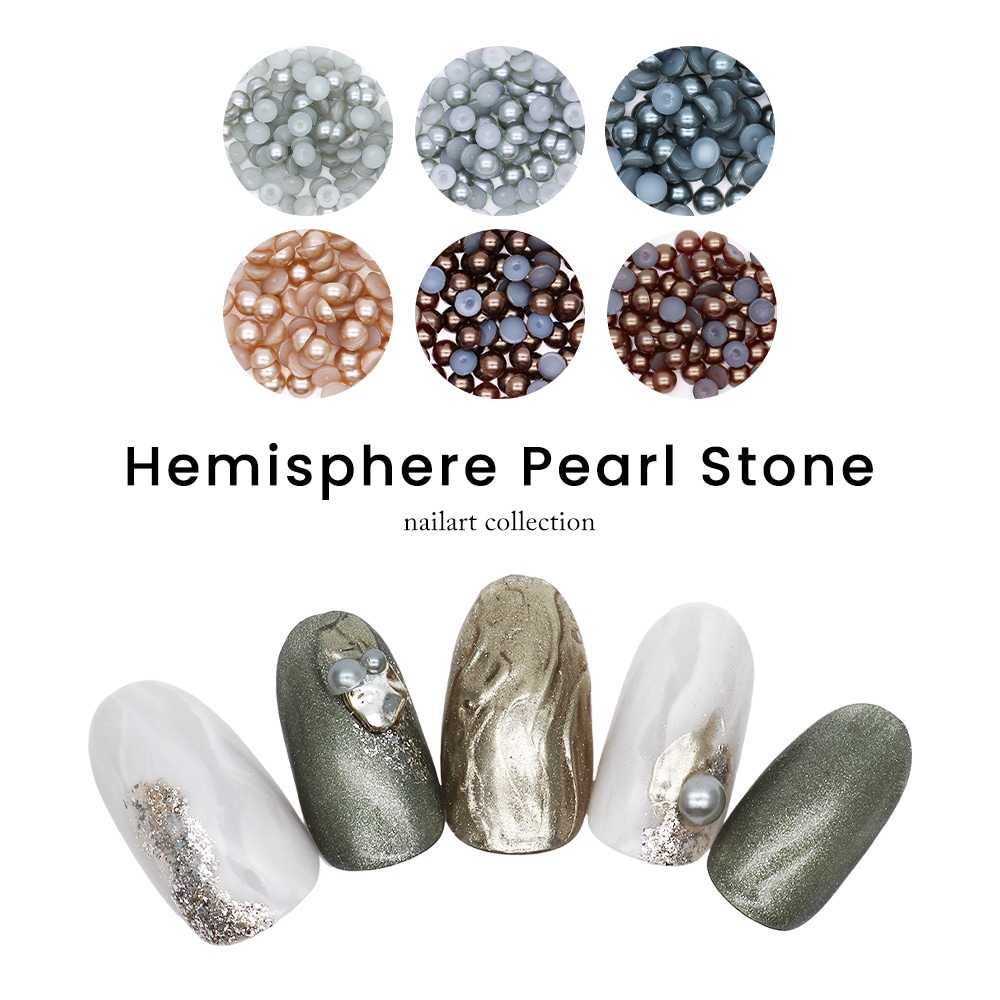 ネイルパーツ 半体パールストーン 全18種