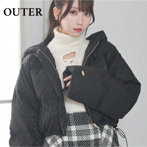 outer