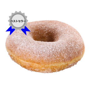 シュガードーナツ